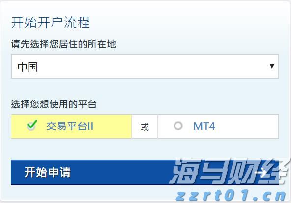 新股消息 | 均胜电子(600699.SH)二次递表港交所 于2024年全球汽车零部件行业中排名第41
