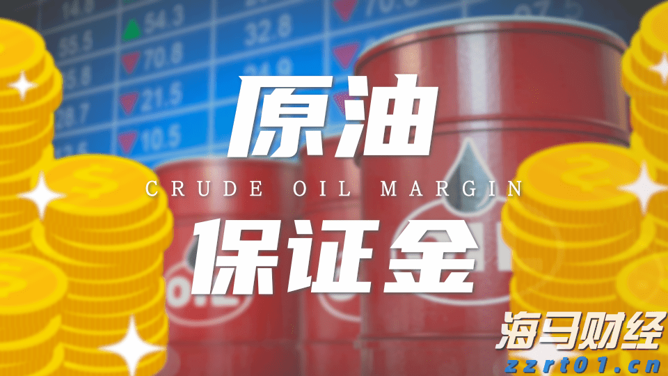 CINNO Research:2025年上半年中国半导体产业投资约4550亿元 同比减少9.8%