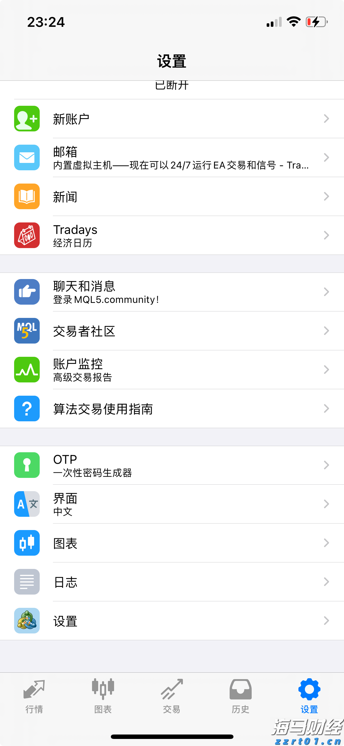 出门注意!明起,梅州有大到暴雨、局部大暴雨