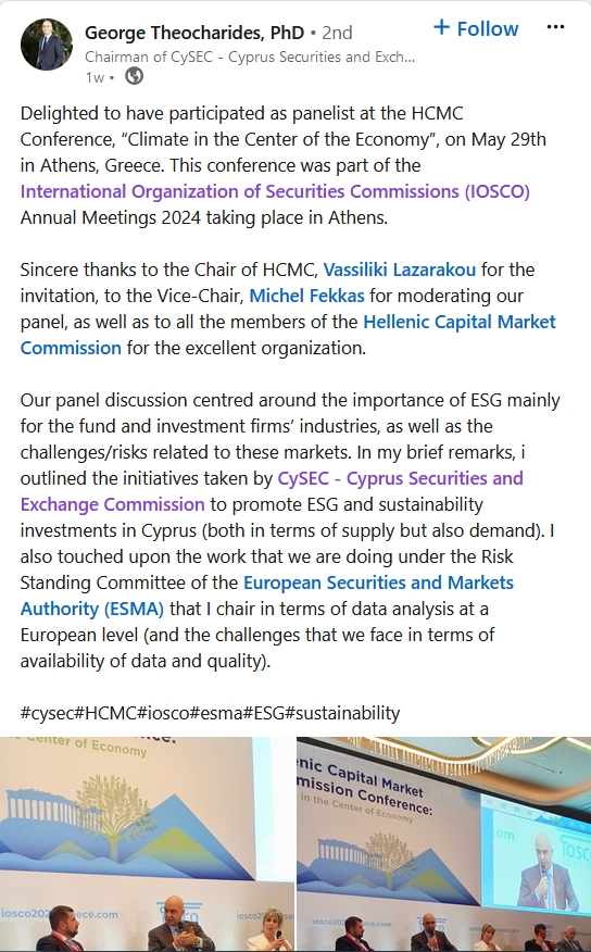 工行马鞍山分行认真组织开展4.15国家安全教育日集中宣传活动