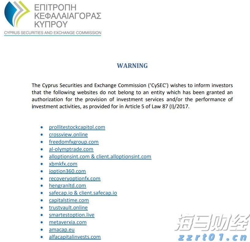 梅州结束防风防汛Ⅳ级应急响应