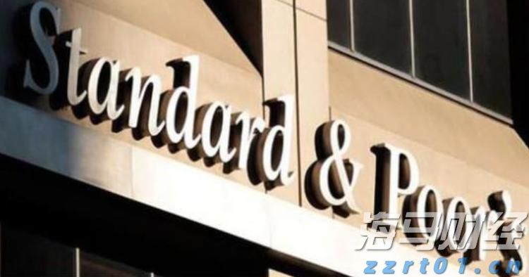 泰康人寿宣城中支重疾先赔保险金24万元