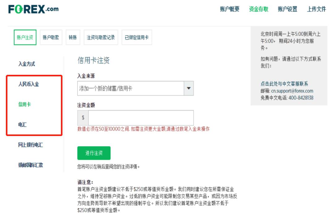 丰田(TM.US)本田(HMC.US)面临政策挑战：125亿美元汽车关税悬而未决，涨价决策风险重重
