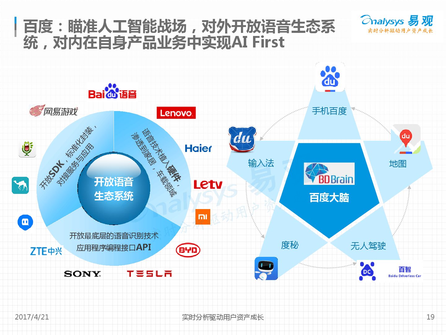 市政务服务中心推出便民措施提升企业办事效率