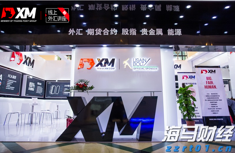 稳居全国第一！广东经营主体总量突破2000万户