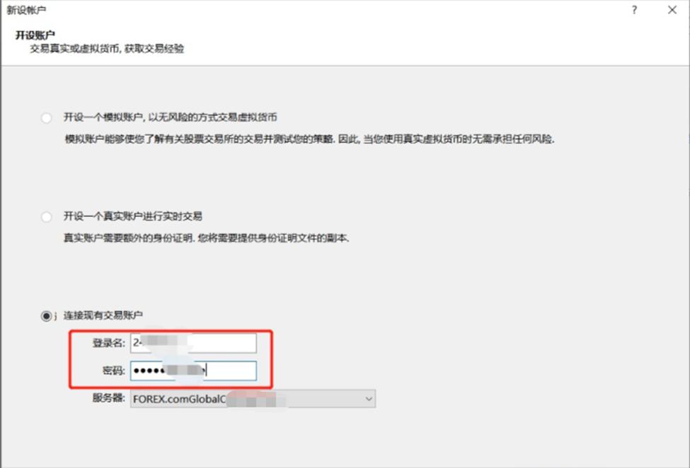 ​快讯丨我市召开2025年全市自然资源工作会议