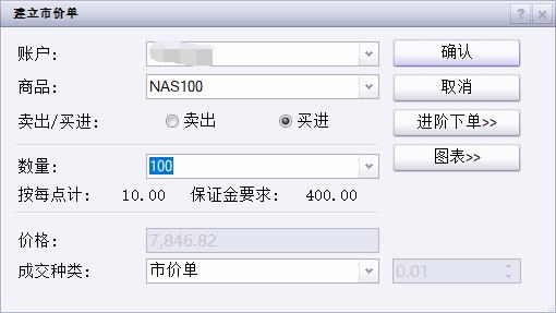 鼓励考生以最佳状态迎考