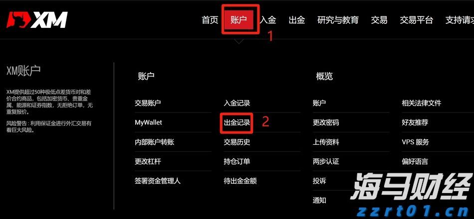 市区西环路狮岭桥危桥改造工程稳步推进