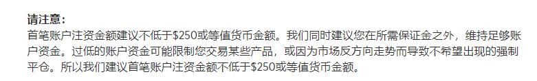 不止于7月高光!小摩:苹果(AAPL.US)关税解套 台积电(TSM.US)Q4及明年业绩将再冲高