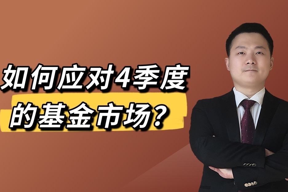 梅州市市场监督管理局发布提示：杜绝“超范围、超剂量”使用食品添加剂