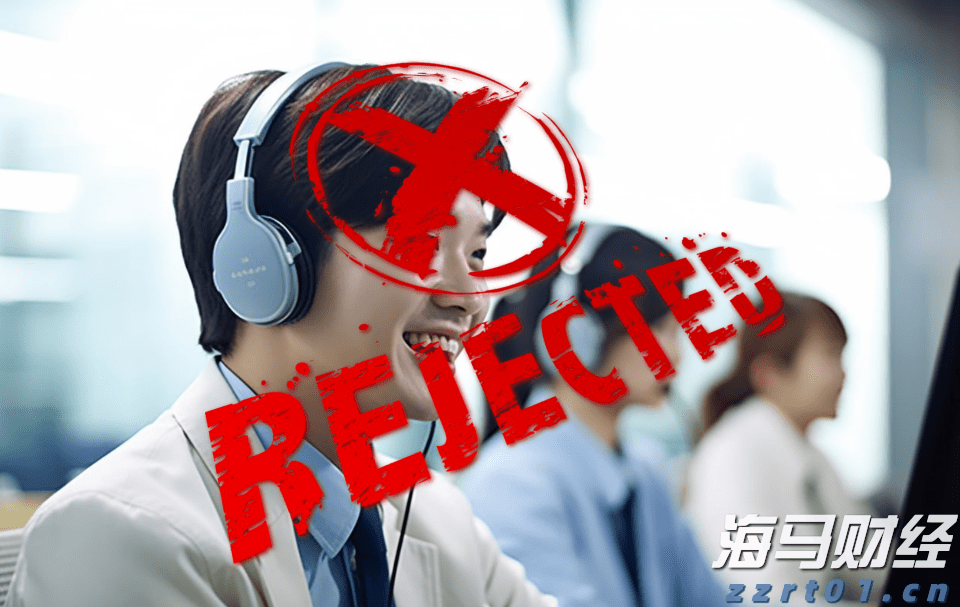 特朗普将提名临时美联储理事 争夺主席职位的“凯文”们