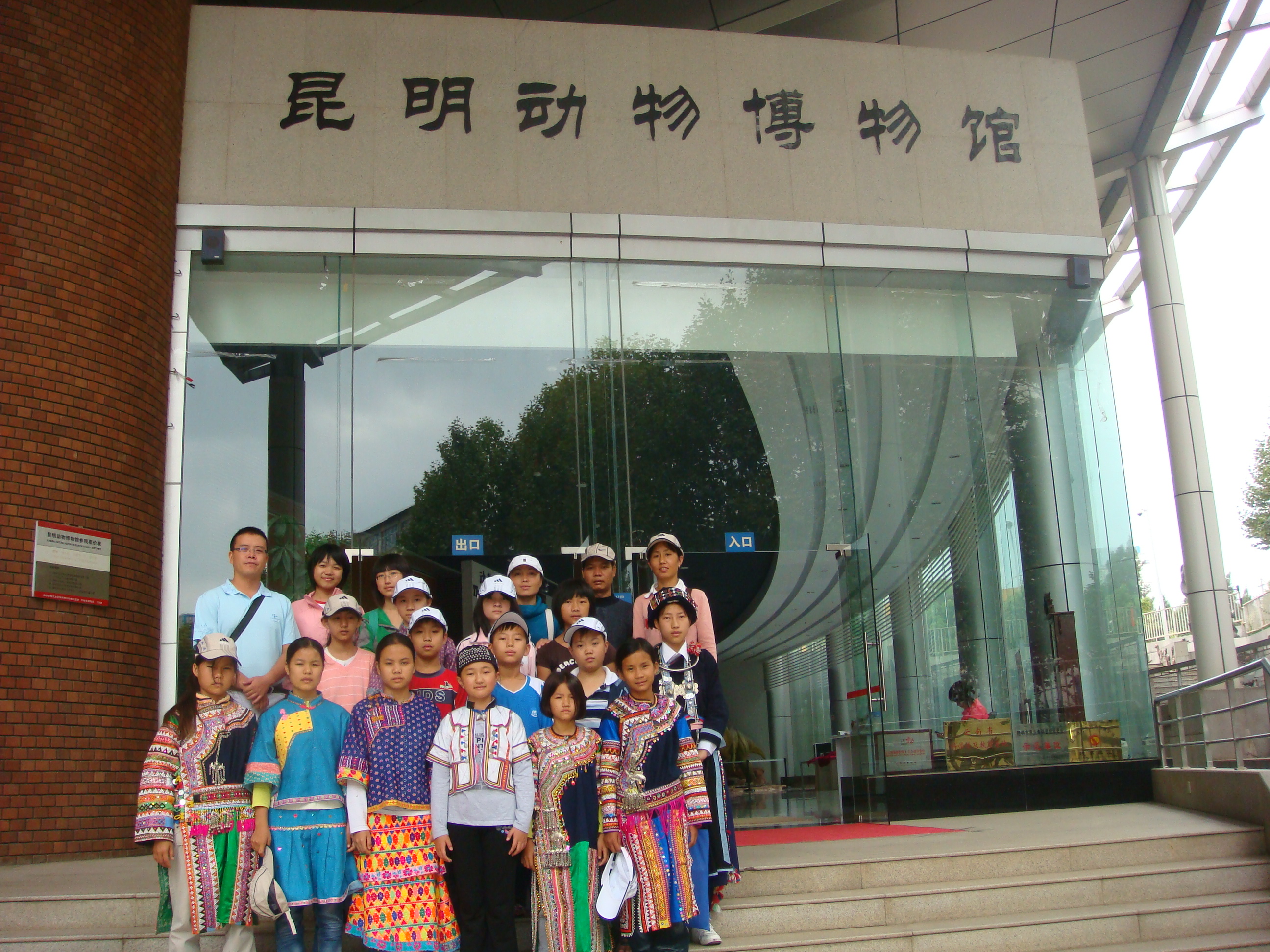 券商晨会精华 | 预计A股市场将阶段性震荡整固