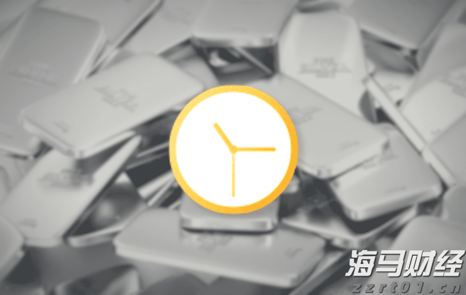 香港证监会发通函要求虚拟资产交易平台加强资产托管