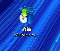 中信银行六安分行扎实开展“6.14”征信专题宣传活动