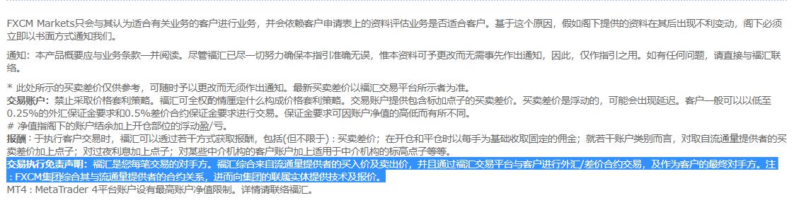 紧急通知!明日广州全市开展爱国卫生统一行动!清积水、灭蚊虫,全民参与护健康