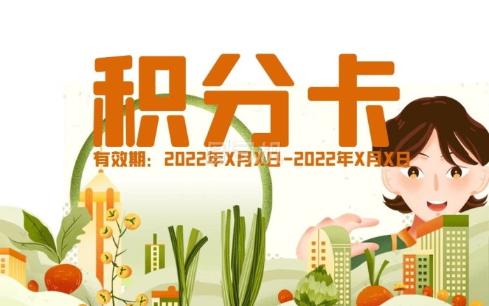 澳门6月综合消费物价指数同比上升0.25% 环比上升0.04%