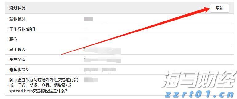 11月18日开始!福建高招体育类专业省级统考安排出炉