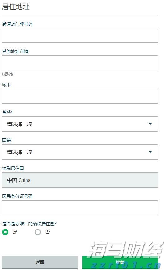 校长暖心寄语 为湛江高三学子高考助力