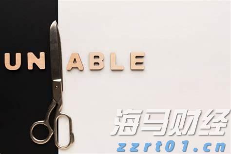 商务部新闻发言人就中方在世贸组织起诉加拿大钢铁等产品进口限制措施答记者问