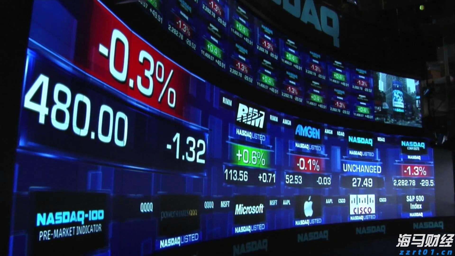 关税影响显著 大众汽车(VWAGY.US)第二季度利润锐减并下调全年业绩预测