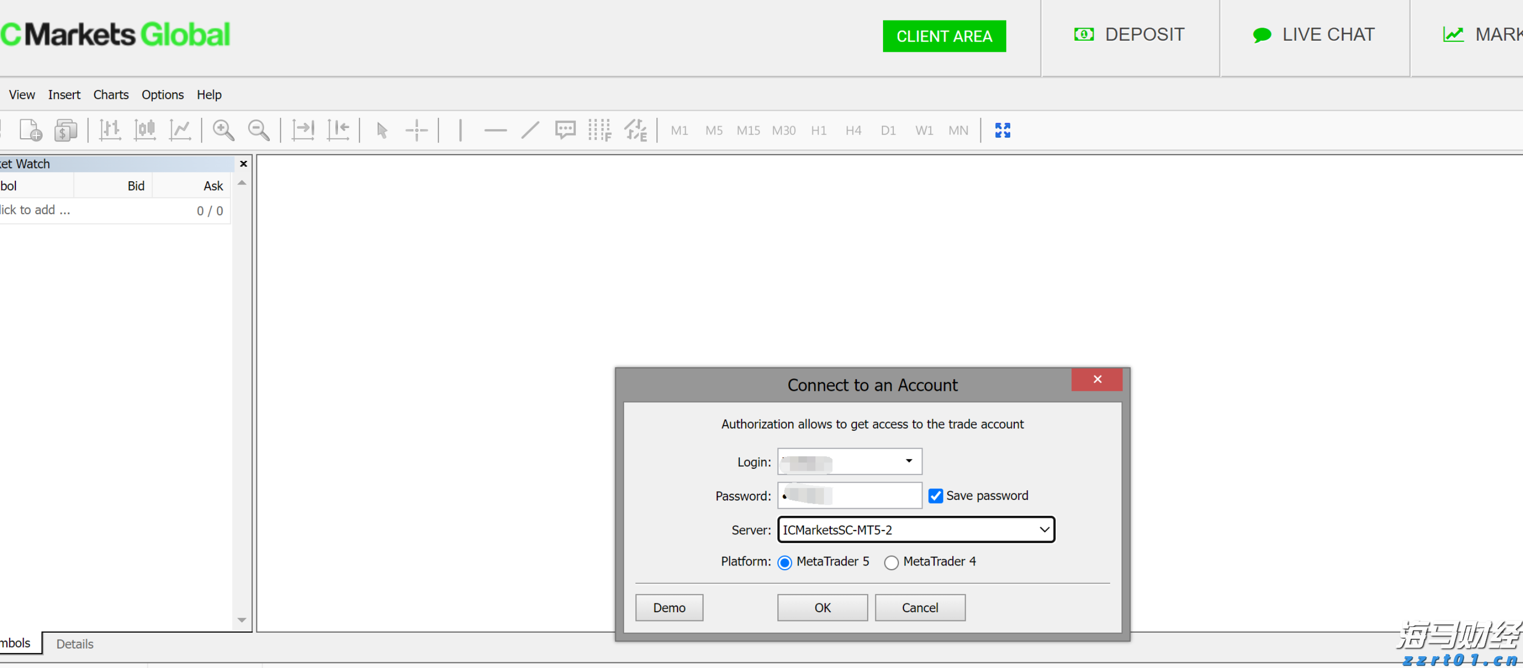 三县顶山歌对唱活动举行