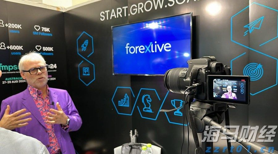 新股消息 | 正品控股递交港交所上市申请,预计2024年在香港保健补充品零售市场中占据领先地位