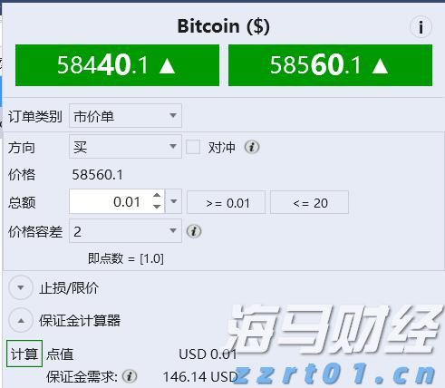 注意防御！珠海这些区暴雨＋雷雨大风橙色预警信号生效