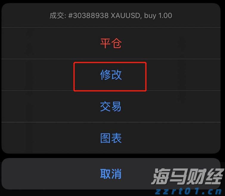 香港交易所优化IPO定价机制:提高公开认购回拨比例至35% 保留基石投资者禁售期