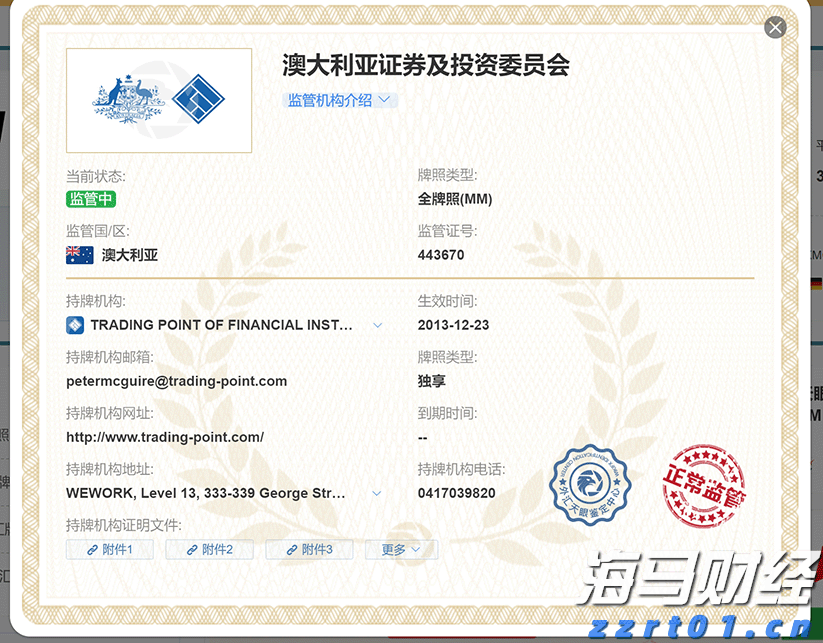 这三天，梅州“高温+雷雨”套餐续杯...