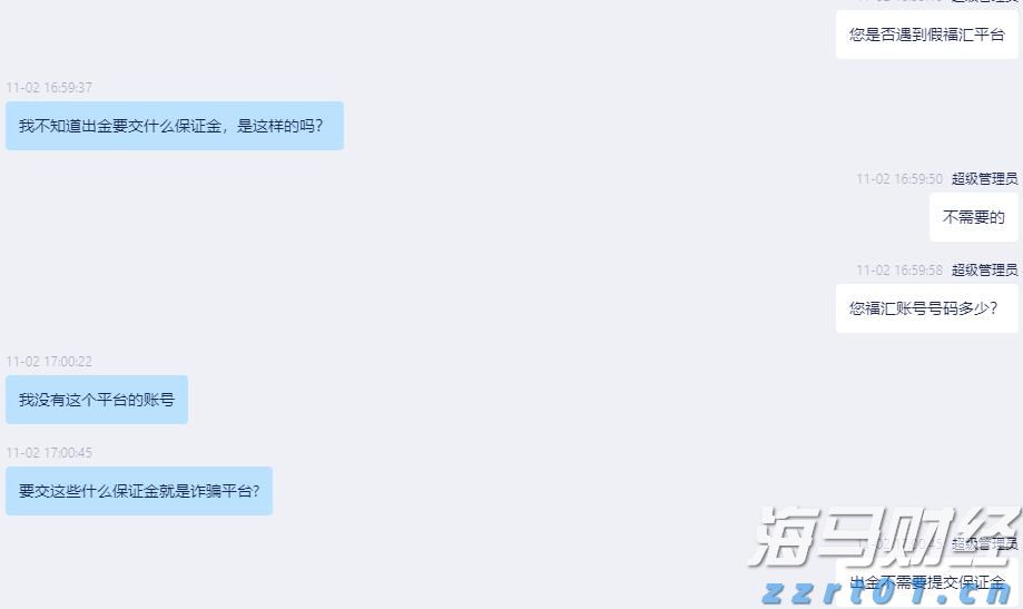 高考明天“热晴”开考 午后雷雨来“鼓劲”