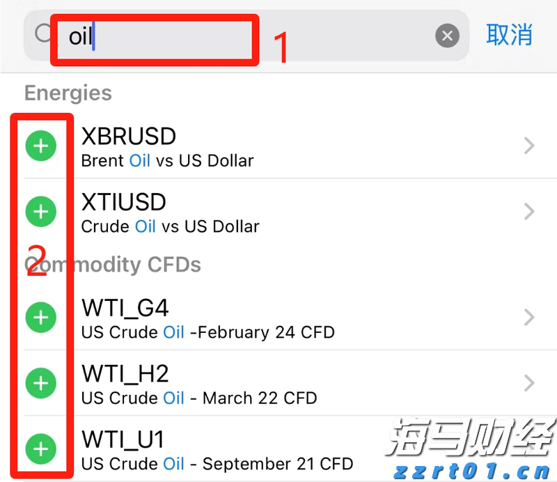 梅州结束防风防汛Ⅳ级应急响应