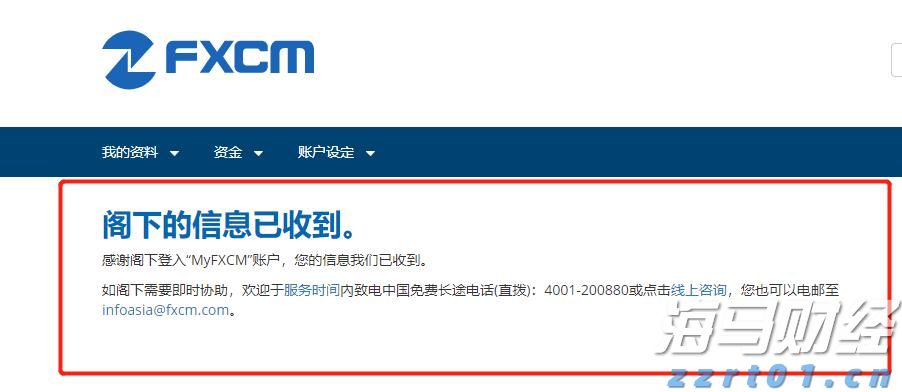 港股概念追踪 | 房地产贷款增速回升 行业总体朝止跌回稳方向迈进 左侧潜伏时机已到(附概念股)