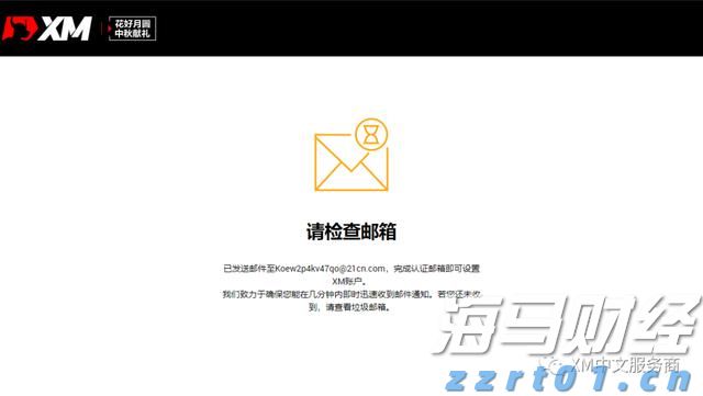 全国青少年航天大赛河北赛区选拔赛落地我市